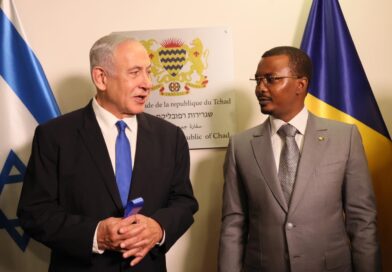 Tchad : Le président Mahamat Idriss Deby Itno  inaugure l’ambassade du Tchad  en Israël