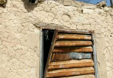 Tchad : Évasion à la Maison d’Arrêt de Mao, douze détenus en cavale