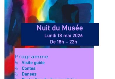 Tchad : la Nuit du Musée national du Tchad annoncée pour le 18 mai 2026 à N&rsquo;Djamena.