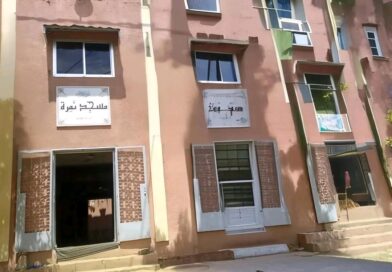 Tchad : Crise de nerfs ou malaise divin ? À N’Djaména, un imam s’effondre après un sermon contre « l’injustice » Tchad : Crise de nerfs ou malaise divin ? À N’Djaména, un imam s’effondre après un sermon contre « l’injustice »