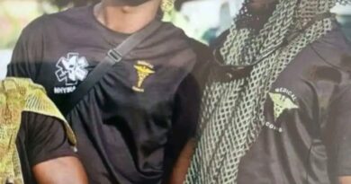 Ghana : cinq militaires et policiers arrêtés pour leur implication présumée dans un réseau de braquage Ghana : cinq militaires et policiers arrêtés pour leur implication présumée dans un réseau de braquage