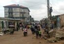 Cameroun : Mbanga-Pongo : pour 250 francs, un vieil homme de 63 ans perd la vie, le suspect avoue