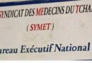 Tchad : l&rsquo;Ordre des médecins met en garde contre les fausses offres de soins sur les réseaux sociaux