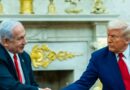 États-Unis : Netanyahou à Washington avec des preuves d&rsquo;une accélération du programme nucléaire iranien