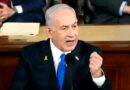 Monde : AG de l&rsquo;ONU : Netanyahu confirme sa venue à New York malgré le mandat d&rsquo;arrêt de la CPI