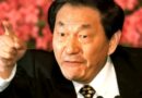 Chine : l&rsquo;ancien Premier ministre Zhu Rongji, artisan de l&rsquo;entrée à l&rsquo;OMC, est décédé à 98 ans
