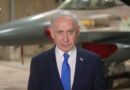 Israël : Netanyahu annonce avoir ordonné le renversement du régime iranien