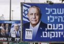 Israël : Netanyahu en tête des législatives, mais sans majorité