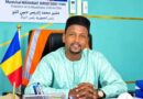 Tchad : Adam Tidjani Abbakoura, l’ascension remarquable d’un jeune cadre engagé au service de Moundou, entre humilité, dévouement et exemplarité Tchad : Adam Tidjani Abbakoura, l’ascension remarquable d’un jeune cadre engagé au service de Moundou, entre humilité, dévouement et exemplarité